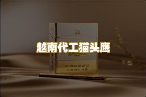 免税万宝路